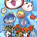 妖怪ウォッチぷにぷに
