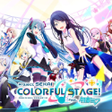 プロジェクトセカイカラフルステージ!