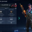 Blood Strike Accounts