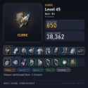 Aion 2