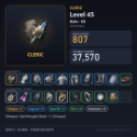 Aion 2