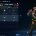 Blood Strike Accounts