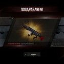 PUBG