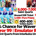 Fate/Grand Order