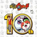 Yo-kai Watch: Wibble Wobble