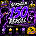 Gakuran