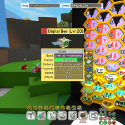 Bee Swarm Simulator