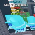 Steal a Brainrot