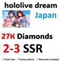 hololive Dreams