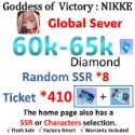 Goddess of Victory: Nikke