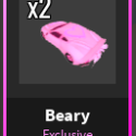 Da Hood