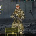 Blood Strike Accounts