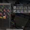 Last Island of Survival