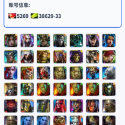 Raid: Shadow Legends