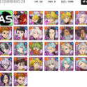 七つの大罪 光と闇の交戦: グラクロ