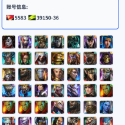 Raid: Shadow Legends