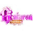 Gakuran