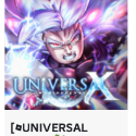 Universal Tower Defense