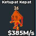 Steal a Brainrot