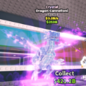 Steal a Brainrot