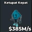 Steal a Brainrot