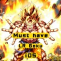 ドラゴンボールレジェンズ
