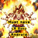 ドラゴンボールレジェンズ