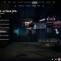 PUBG