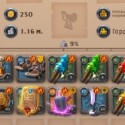 Albion Online