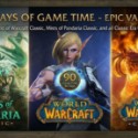 World of Warcraft