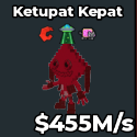 Steal a Brainrot