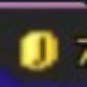 Dungeon Quest Reborn