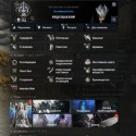 Aion 2