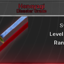 Jujutsu: Zero