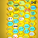 Bee Swarm Simulator