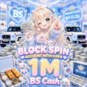 BlockSpin