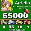 Arknights: Endfield