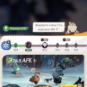 AFK Journey