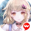 幻塔