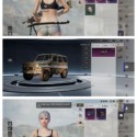 PUBG Mobile