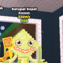 Steal a Brainrot