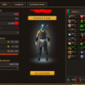 RuneScape 3