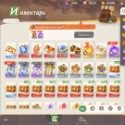 AFK Journey