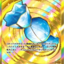 Pokemon TCG Pocket