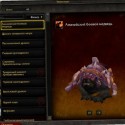 WoW Mists of Pandaria