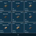 War Thunder