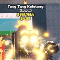 Steal a Brainrot