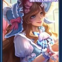 Mobile Legends