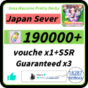 Uma Musume Pretty Derby