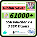 Uma Musume Pretty Derby